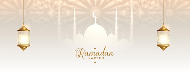 Бесплатное векторное изображение Рамадан карим традиционное исламское знамя