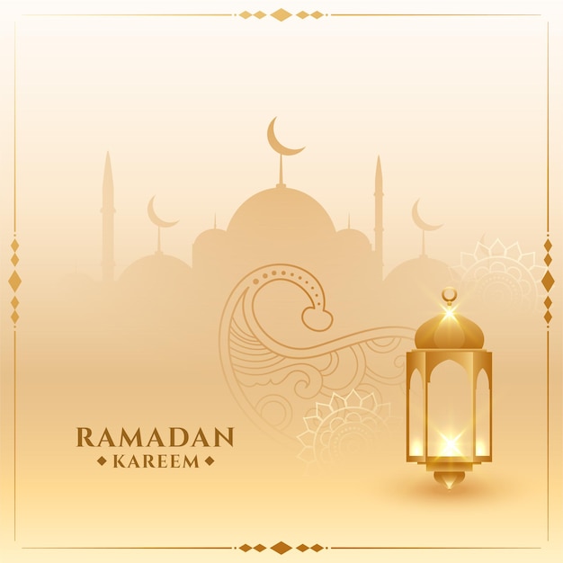Рамадан карим традиционная исламская открытка с фонарем
