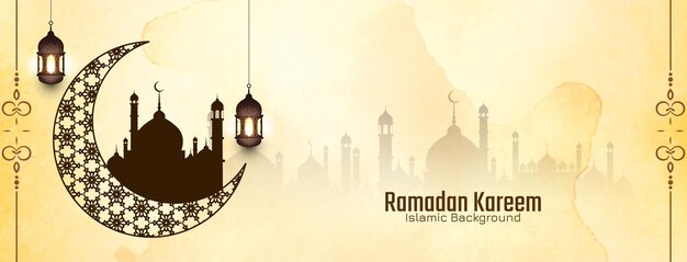 Ramadan kareem traditional islamic festival religious background vector