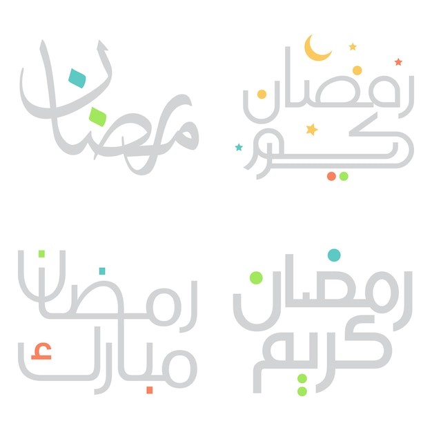 Free vector ramadan kareem vector design with arabic calligraphy for islamic greetings