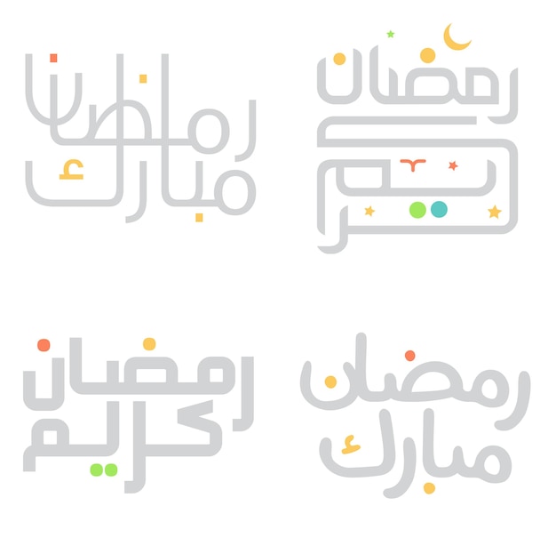 Free vector ramadan kareem vector design with arabic calligraphy for muslim blessings