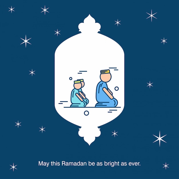 Free vector ramadan kareem vector greeting card background