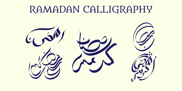 Ramadan mubarak arabic islamic vector typography