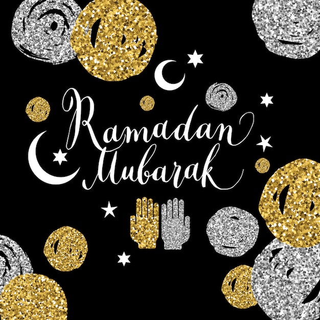Ramadan mubarak illustration