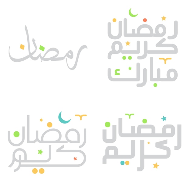 Ramadan mubarak kareem greetings in arabic calligraphy for muslims