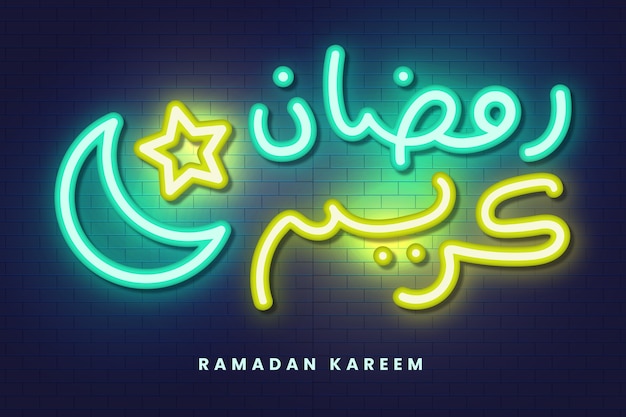 Vettore gratuito collezione di insegne al neon di ramadan