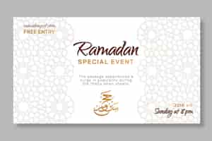 Free vector ramadan sale banner template