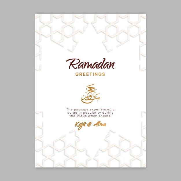 Cartolina d'auguri di vendita di ramadan