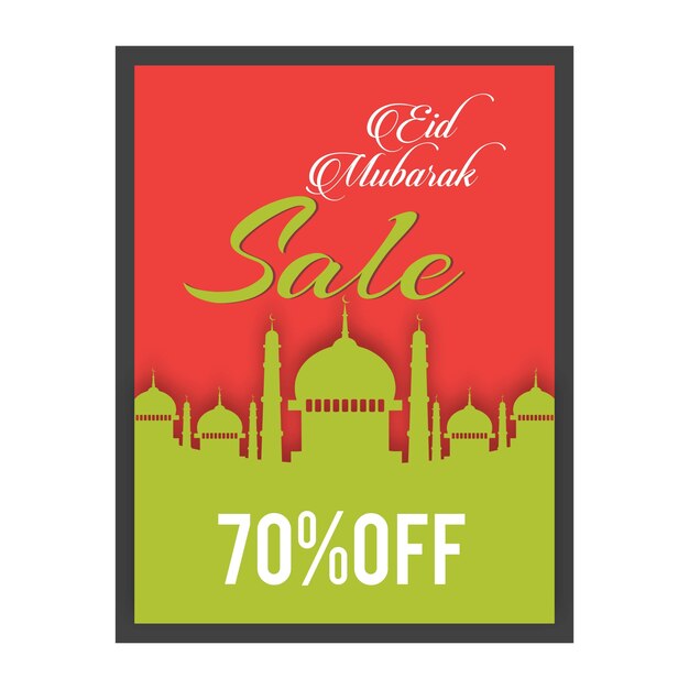 Ramadan sales poster