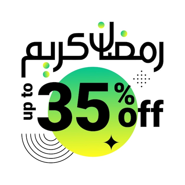 Ramadan super sale get up to 35 off on green dotted background banner