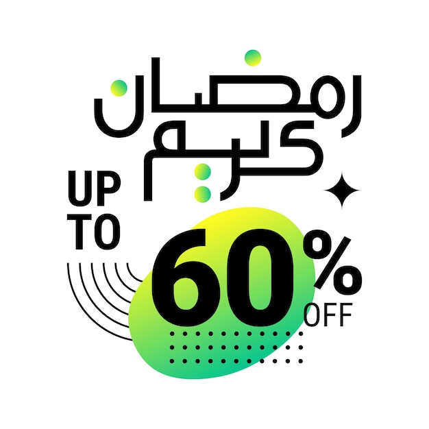 Free vector ramadan super sale get up to 60 off on green dotted background banner