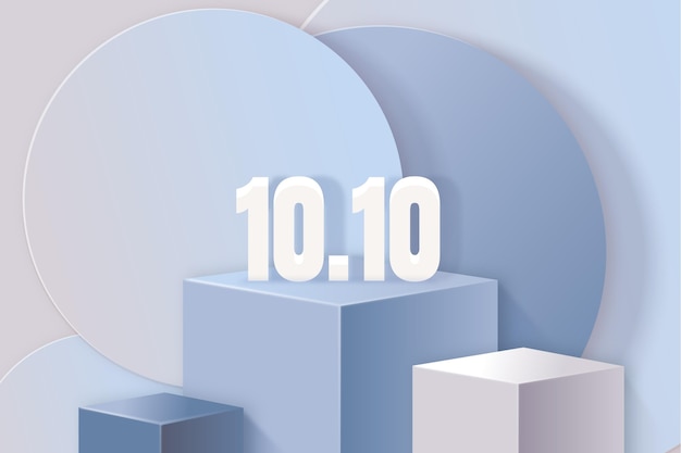 현실적인 10.10 배경