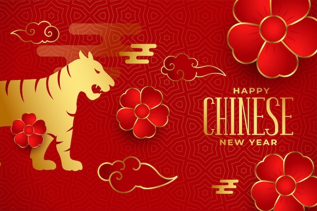 Realistic 2022 chinese new year of the tiger traditinal banner