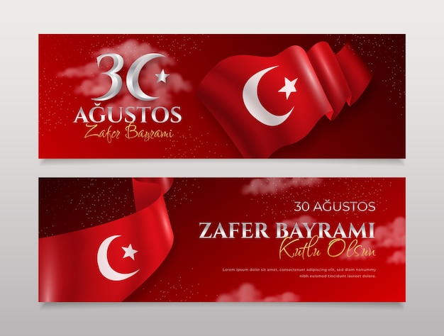 Realistic 30 agustos horizontal banners set