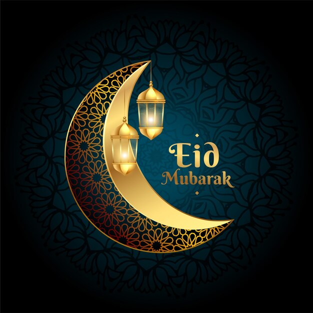 Realistic 3d eid mubarak moon and lantern greeting