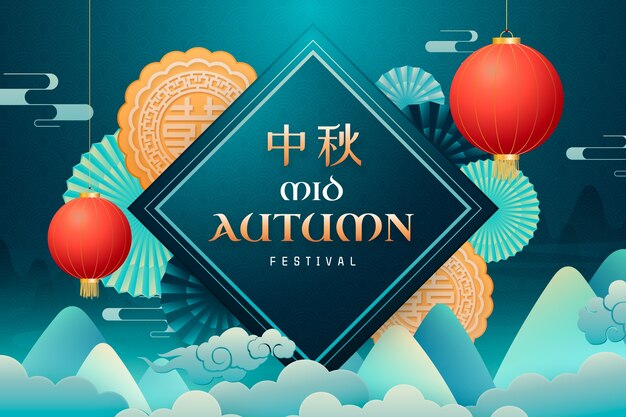 Realistic background for chinese mid-autumn festival celebration