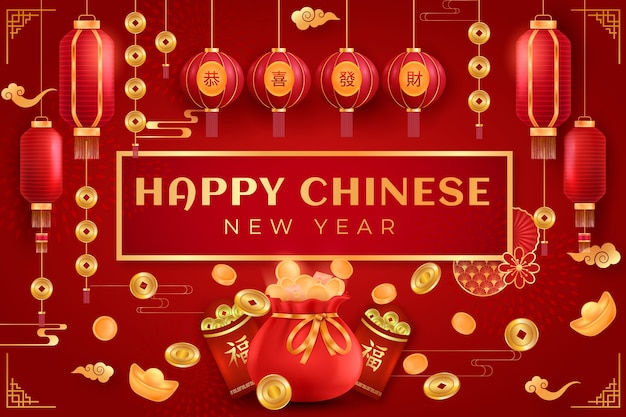 Free vector realistic background for chinese new year festival