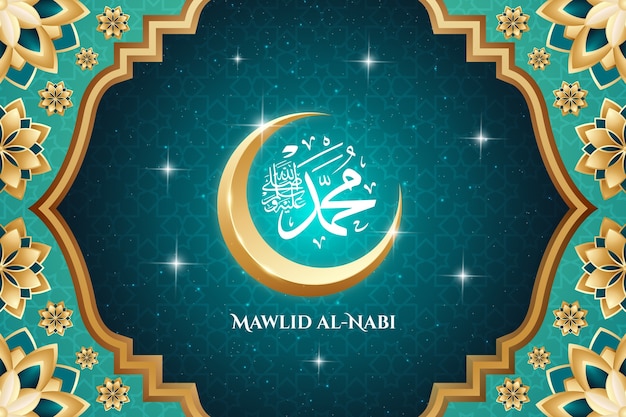 Mawlid al-nabi 축하를 위한 현실적인 배경