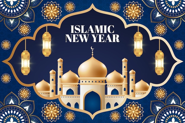 イスラムの新年のお祝いのための現実的な背景