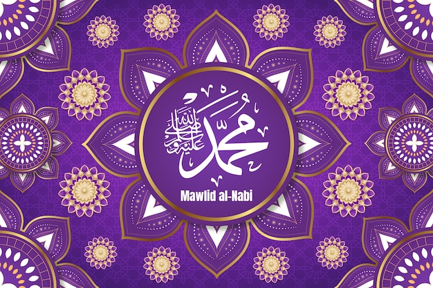 Free vector realistic background for mawlid al-nabi celebration