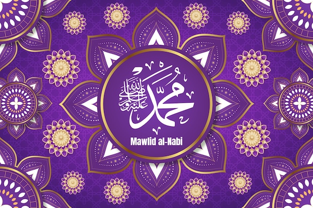 Free vector realistic background for mawlid al-nabi celebration