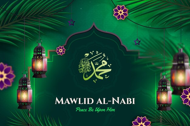 Realistic background for mawlid al-nabi celebration