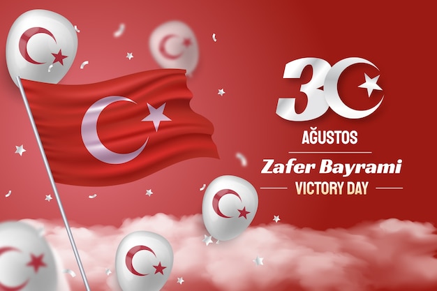 Free vector realistic background for turkish armed forces day celebration