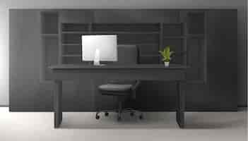 Free vector realistic black office