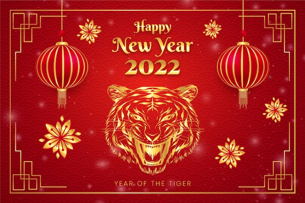 Realistic chinese new year background Premium Vector