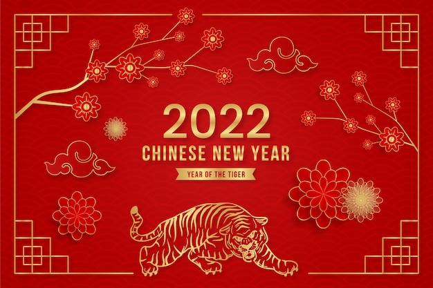 Realistic chinese new year background Free Vector