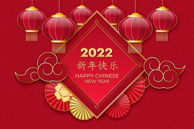 Realistic chinese new year background