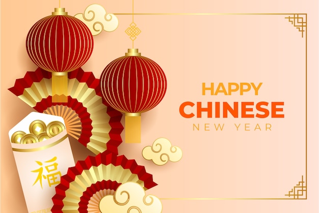 Realistic chinese new year background Free Vector