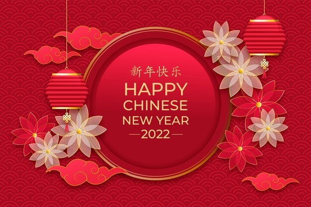 Realistic chinese new year background