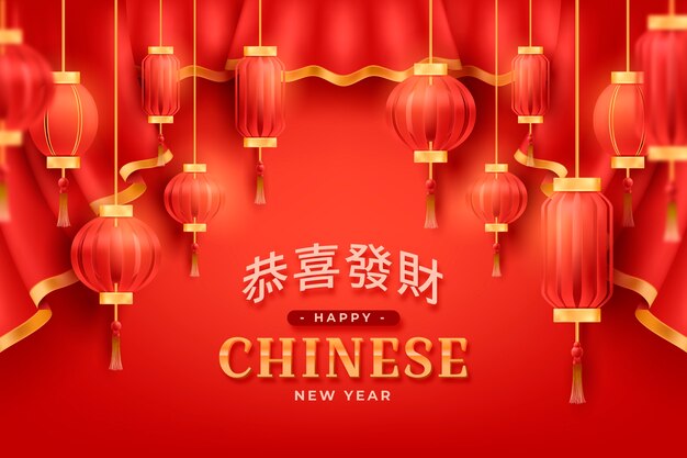 Realistic chinese new year background Premium Vector