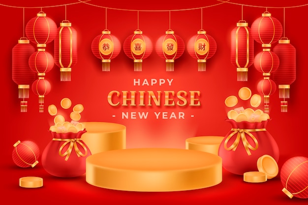 Realistic chinese new year background