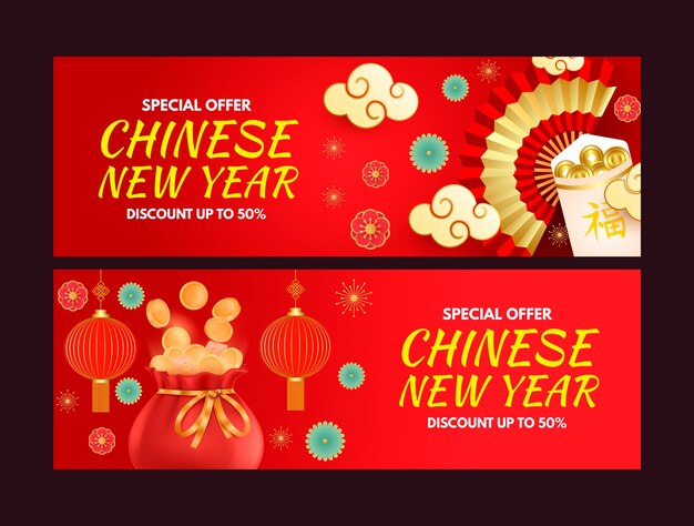 Realistic chinese new year horizontal banners set