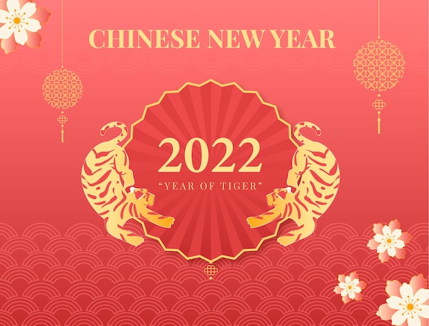 Realistic chinese new year photocall template