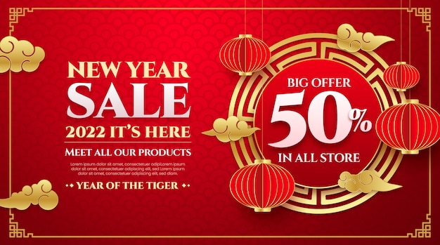 Realistic chinese new year sale horizontal banner Free Vector