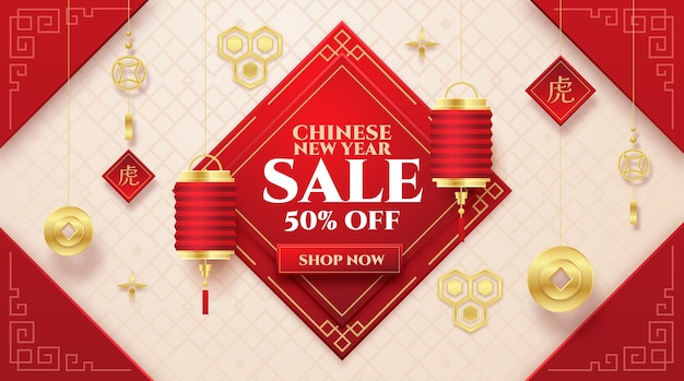 Realistic chinese new year sale horizontal banner