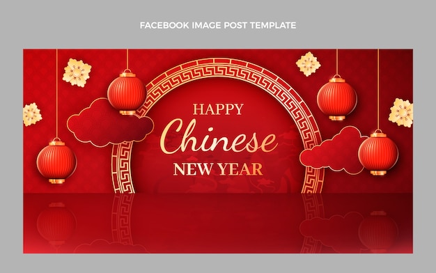 Realistic chinese new year social media post template Free Vector