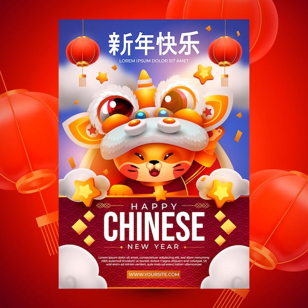 Realistic chinese new year vertical poster template