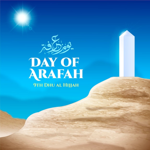 Free vector realistic day of arafah illustration