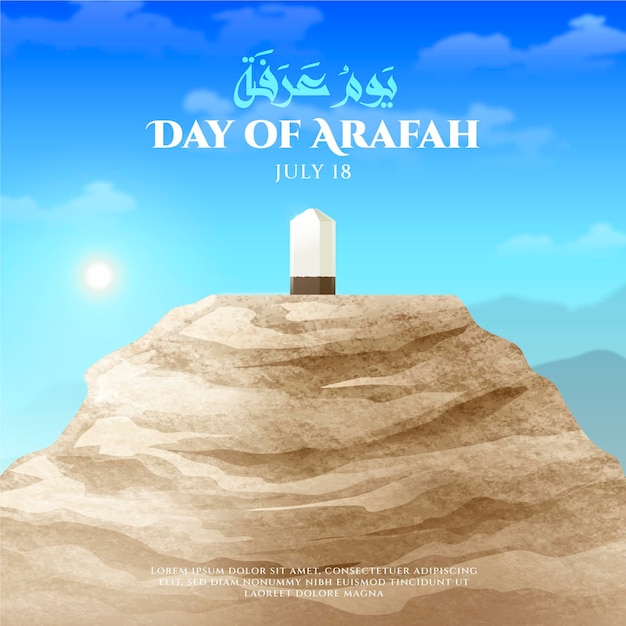 Vettore gratuito giornata realistica dell'illustrazione di arafah