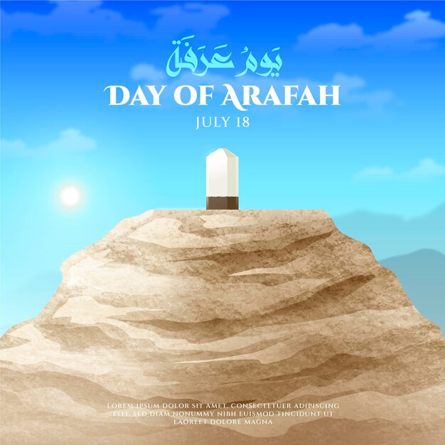 Realistic day of arafah illustration