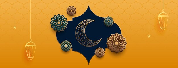 Realistic decorative eid festival islamic banner design