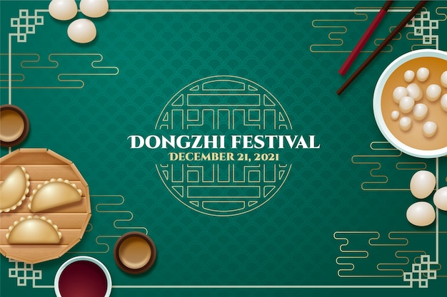 Realistic dongzhi festival background