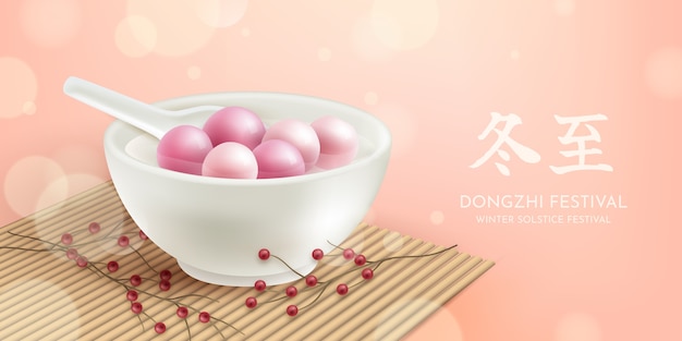 realistic dongzhi festival horizontal banner