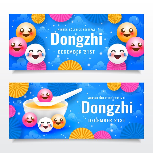 Realistic dongzhi festival horizontal banners set