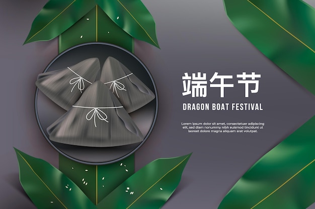 Realistic dragon boat's zongzi background