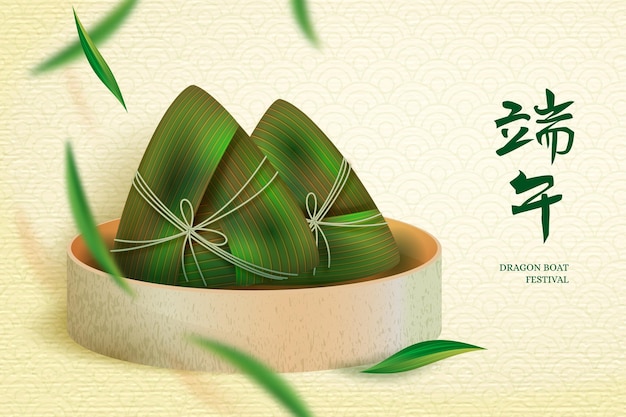 Realistic Dragon Boat's Zongzi Background